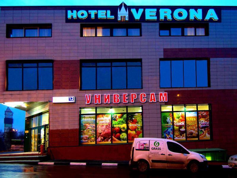 Verona Hotel Moscow Luaran gambar